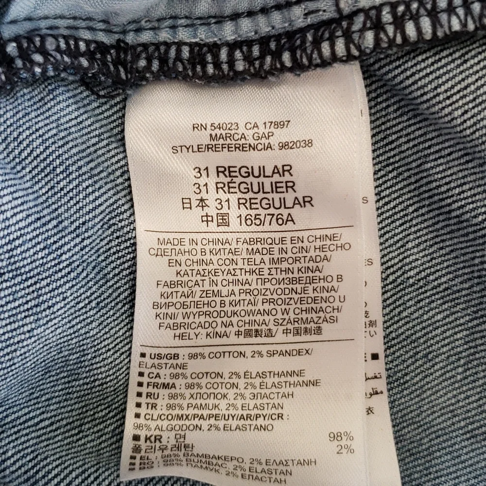 Gap Always Skinny womens jeans - Picture 8 of 14